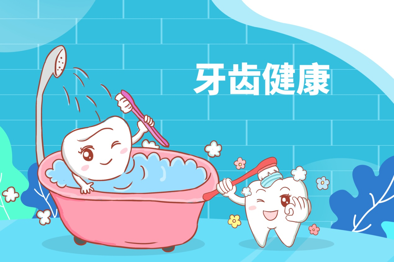 儿童口腔健康知识，你了解了吗？