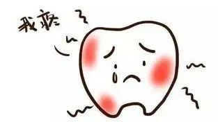 识别牙疼症状并应对牙齿问题看这篇就够了！